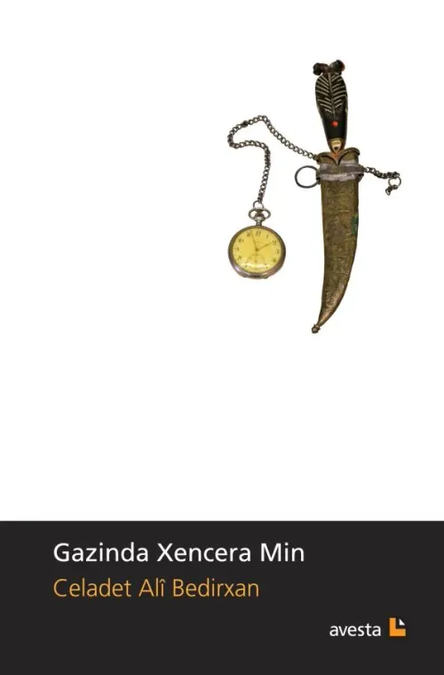GAZINDA XENCERA MIN