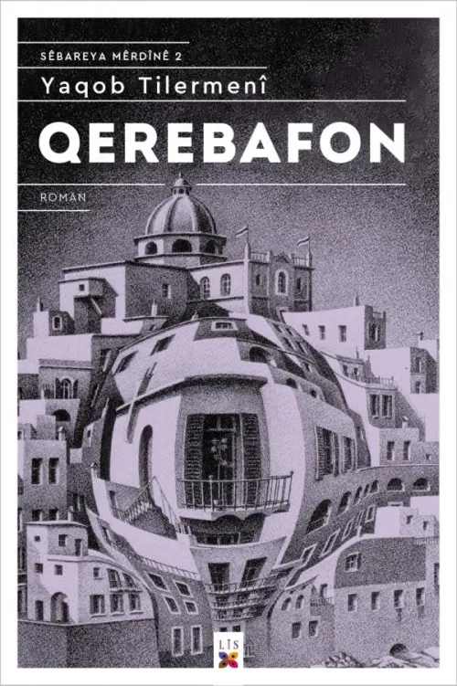 QEREBAFON