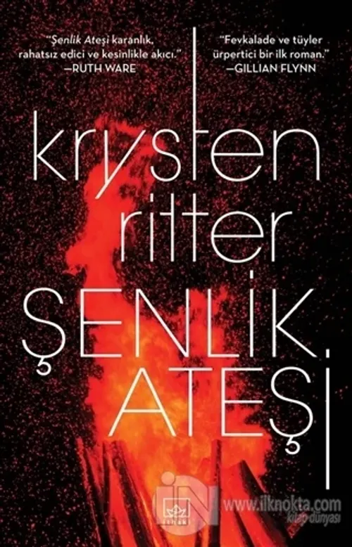 Şenlik Ateşi