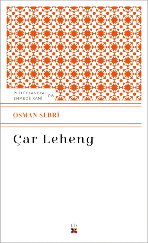 ÇAR LEHENG