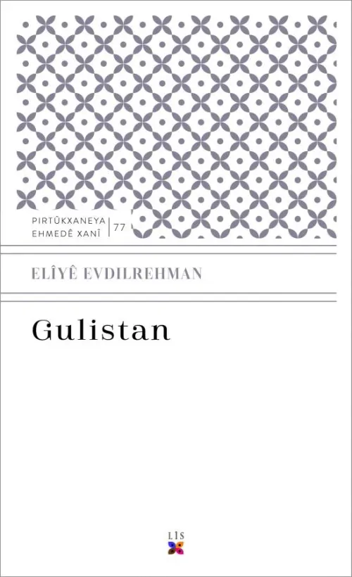 GULISTAN