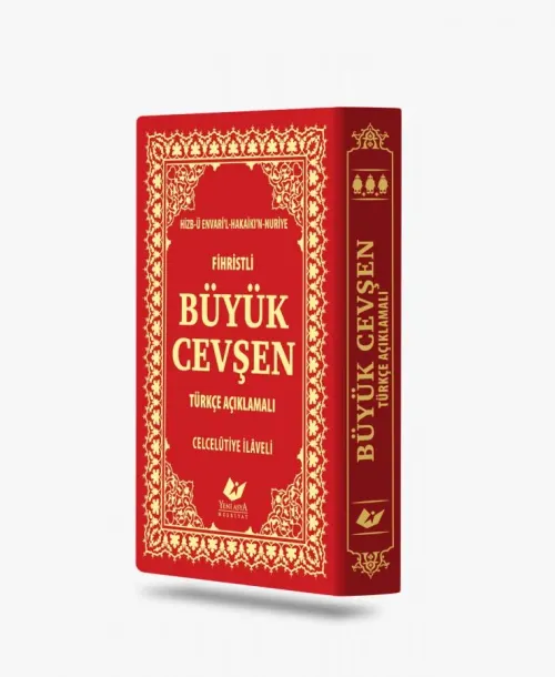 BÜYÜK CEVŞEN- 9031 (Çanta boy, Türkçe açıklamalı ve Fihristli)