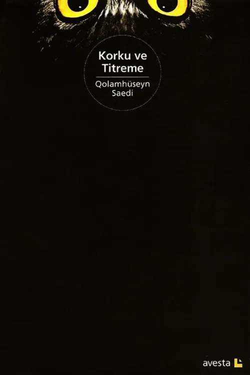 KORKU VE TİTREME