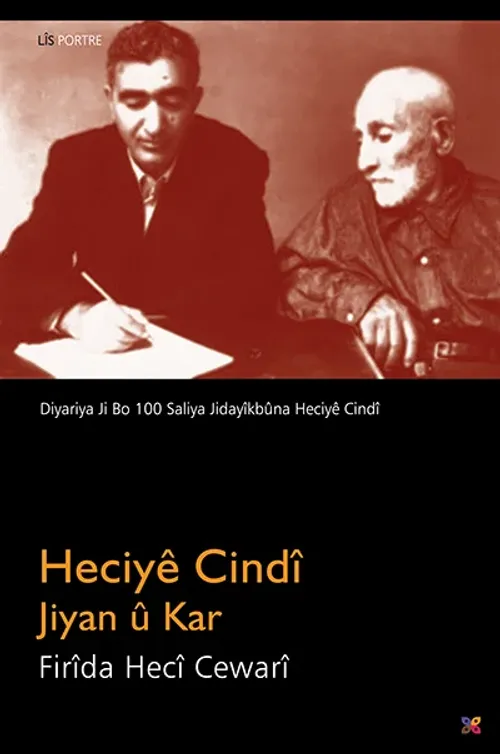 HECÎYÊ CINDÎ - JÎYAN Û KAR - kitap FRÎDA HECÎ CEWARÎ