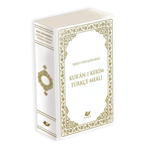 Kur'ân-ı Kerim Meali- Orta Boy Karton Kapak - 9970 - kitap