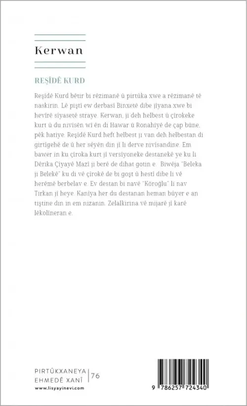 KERWAN - kitap REŞÎDÊ KURD