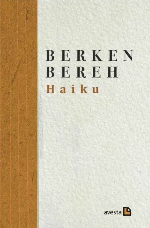 HAIKU