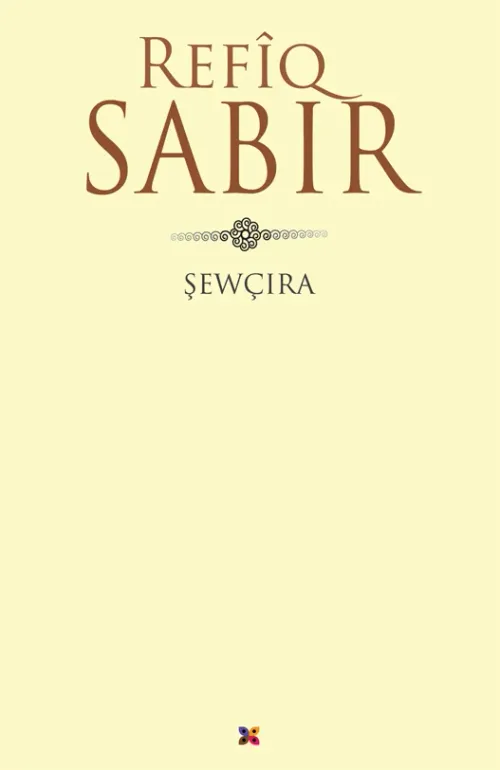 ŞEWÇIRA - kitap REFÎQ SABIR
