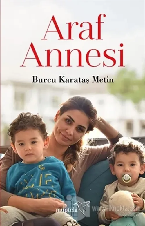 Araf Annesi