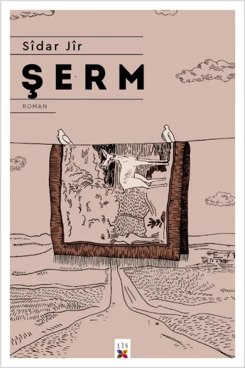 ŞERM