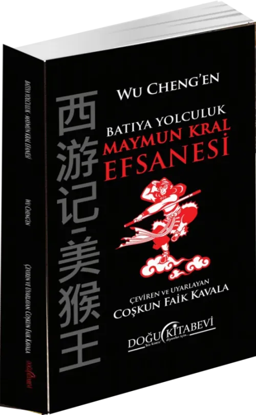 Batıya Yolculuk Maymum Kral Efsanesi