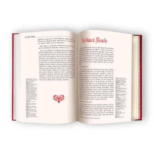 Asa-yı Musa- 7518 (Büyük Boy Lügâtçeli) - kitap Bediüzzaman Said Nursi
