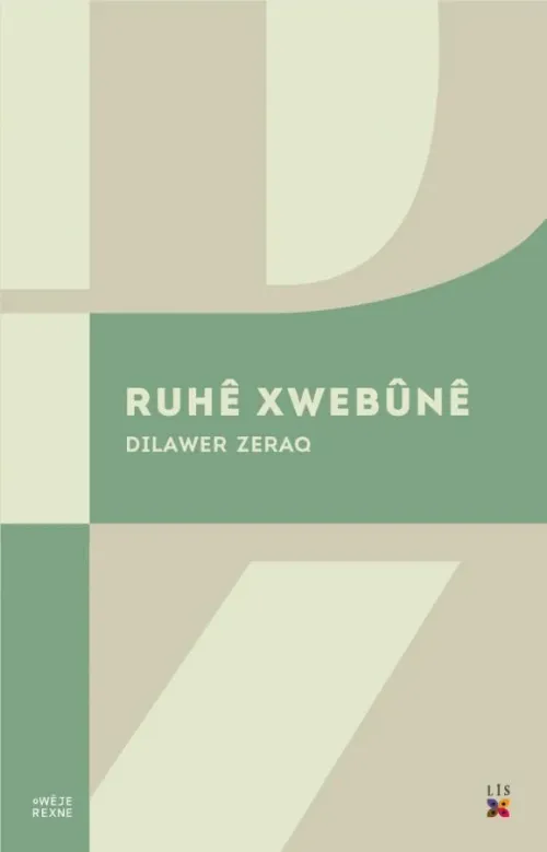 RUHÊ XWEBÛNÊ
