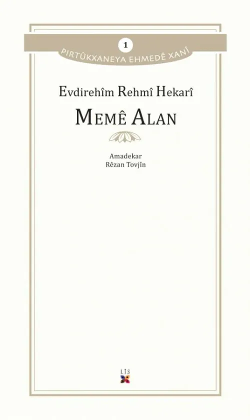 MEMÊ ALAN