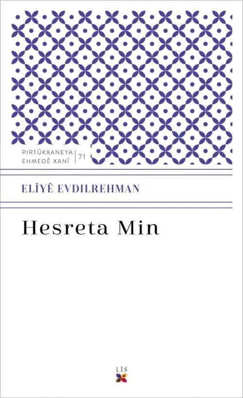 HESRETA MIN