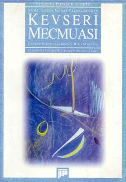 Kevserî Mecmuası