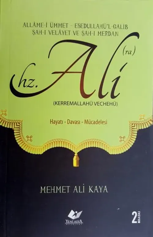 Hazreti Ali- 6436