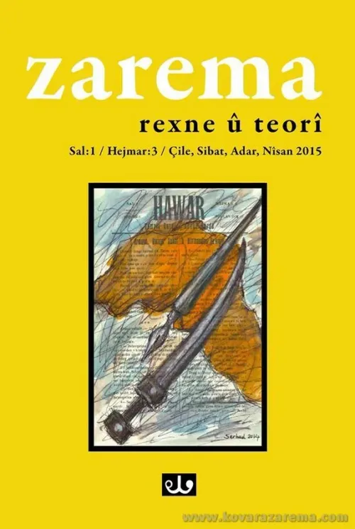 ZAREMA - REXNE Û TEORÎ