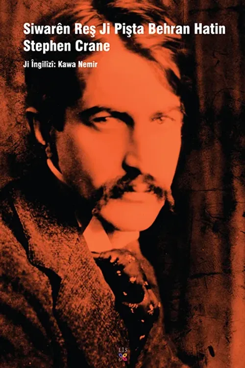 SIWARÊN REŞ JI PIŞTA BEHRAN HATIN