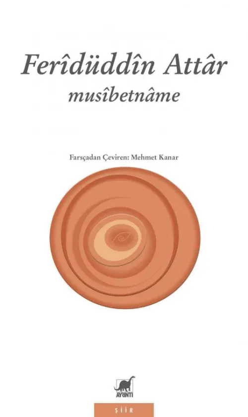 Musîbetnâme