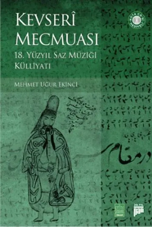 Kevseri Mecmuası