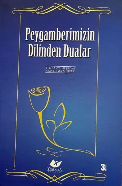 Peygamberimizin Dilinden Dualar- 5439 - kitap