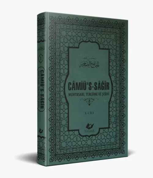 Câmiü's-Sağir Büyük Boy, Termo Deri Sıcak baskı 3 Cilt- 8980-2 - kitap