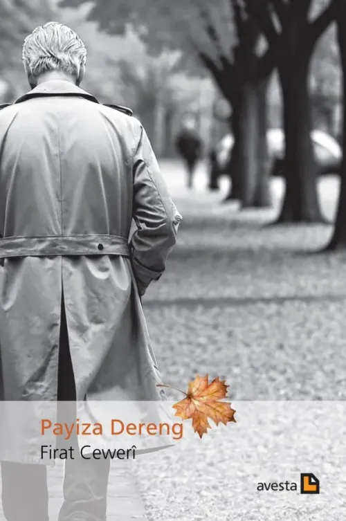 PAYIZA DERENG
