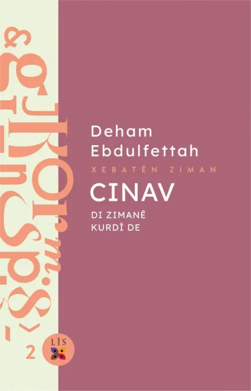 CINAV DI ZIMANÊ KURDÎ DE