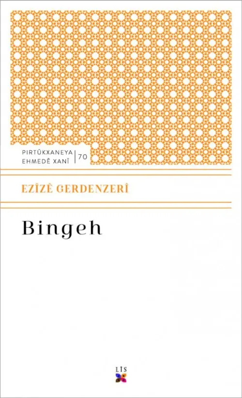 BINGEH