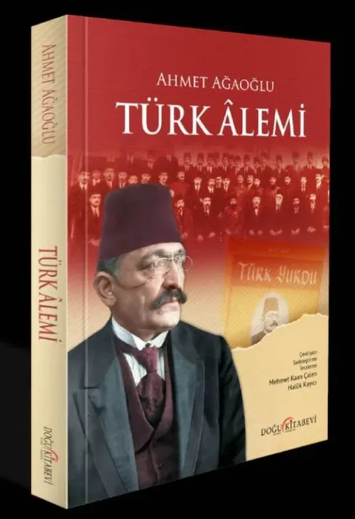 Türk Alemi