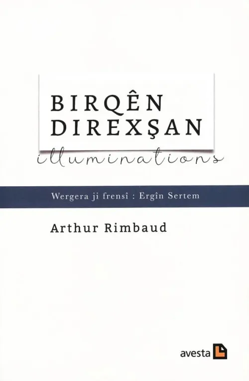 BIRQÊN DIREXŞAN