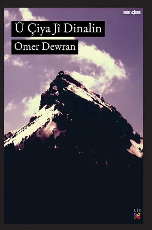 Û ÇÎYA JÎ DINALIN