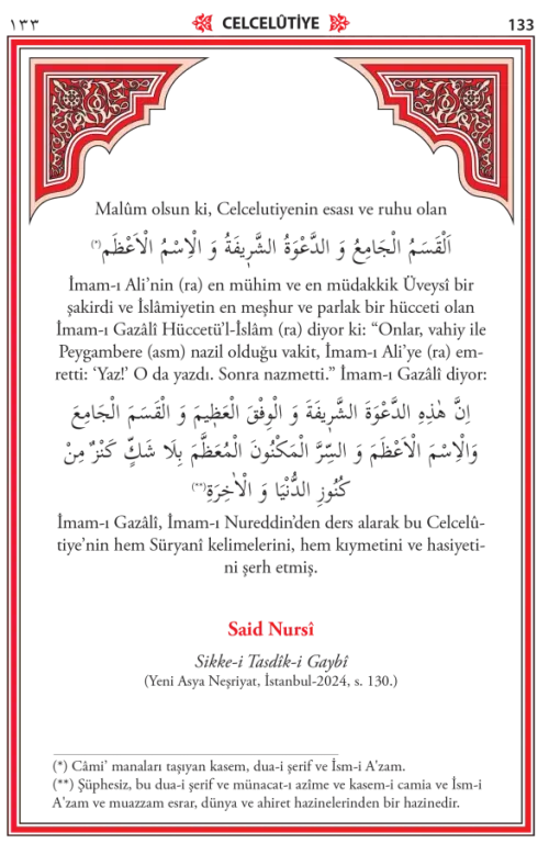 Münacatü'l-Kur'an ve Celcelütiye- 3510 - kitap Kolektif