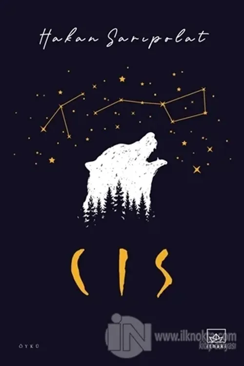 Cıs