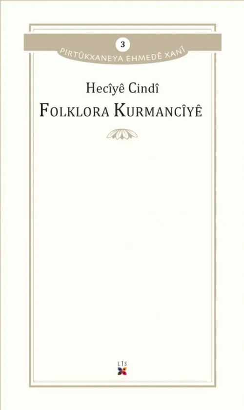 FOLKLORA KURMANCIYÊ