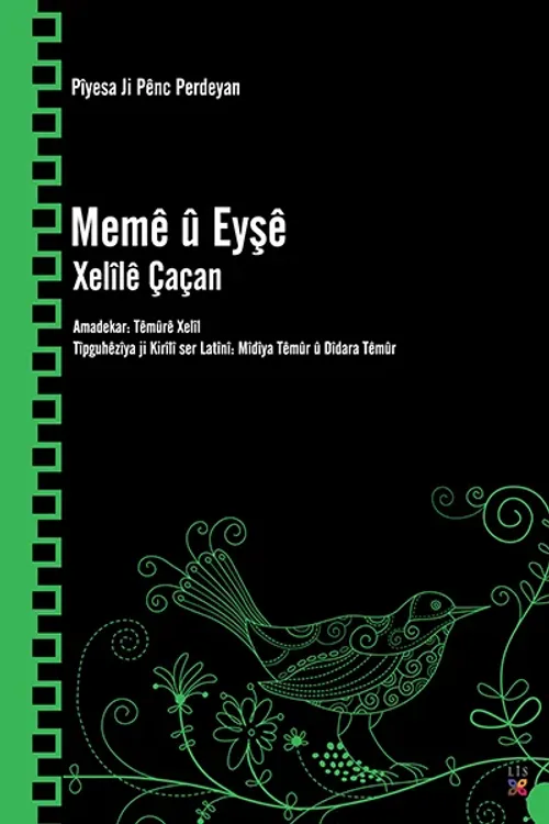 MEMÊ Û EYŞÊ