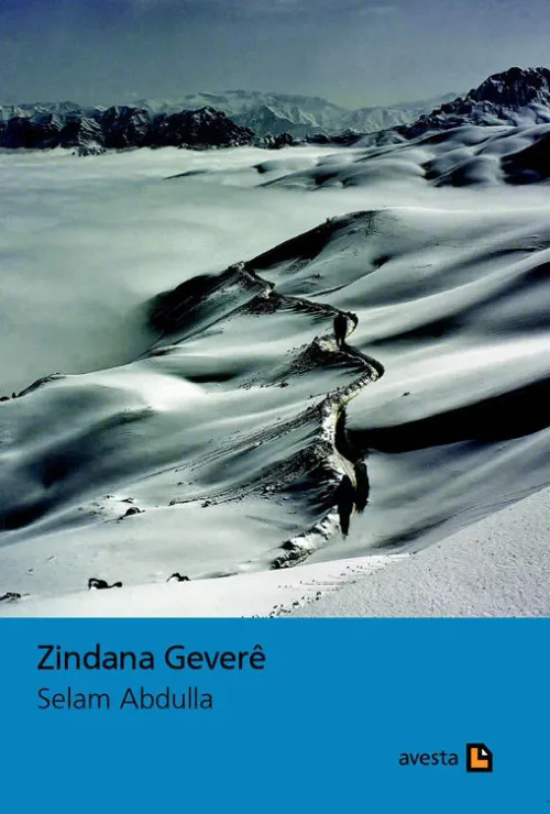 ZINDANA GEVERÊ
