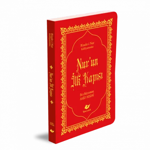 Medrese-i Yusufiye Seti- 8461 Yeni Tanzim Lügâtçeli (14 Kitap) - kitap