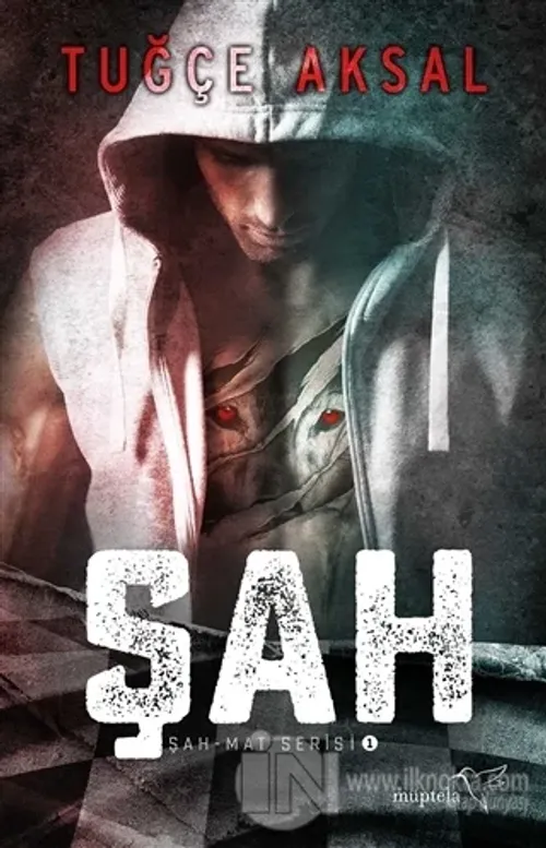 Şah