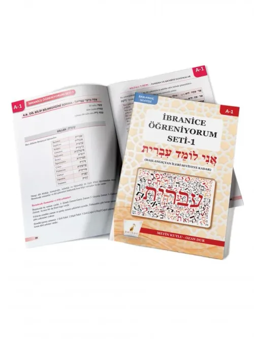İbranice Öğreniyorum Seti - 1 (A1) - kitap Metin Kutlu