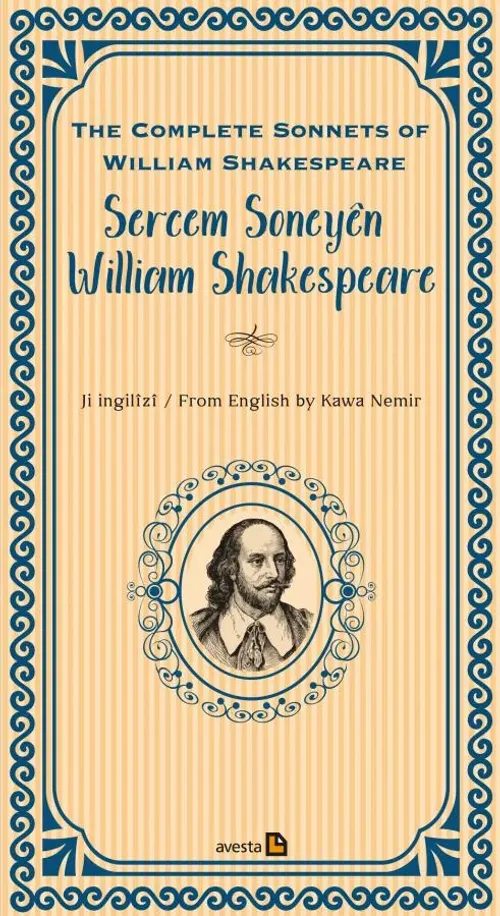 SERCEM SONEYÊN WILLIAM SHAKESPEARE