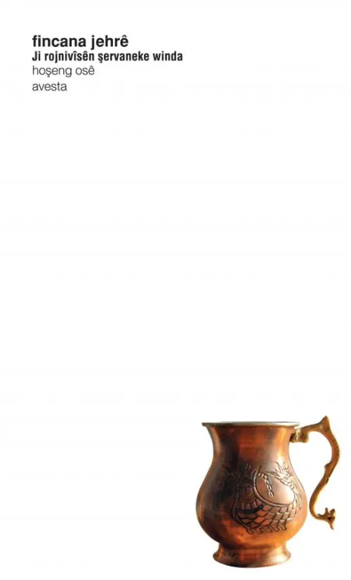 FINCANA JEHRÊ