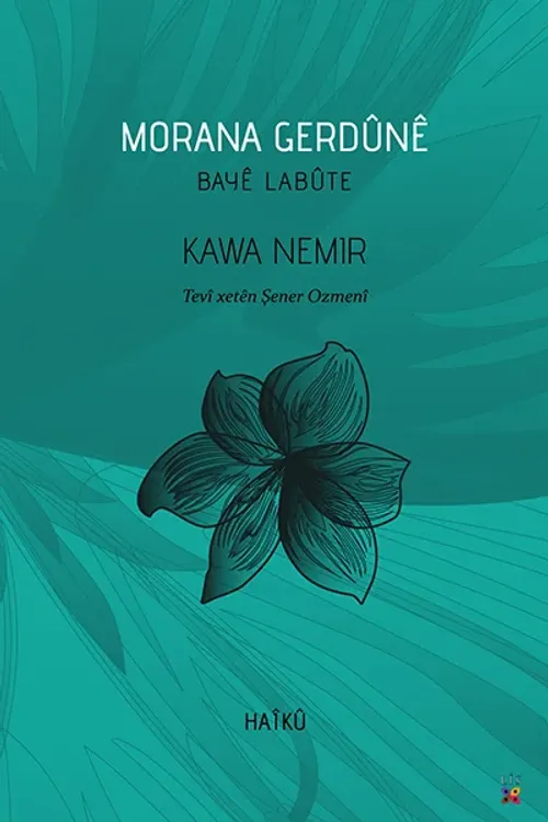 MORANA GERDÛNÊ