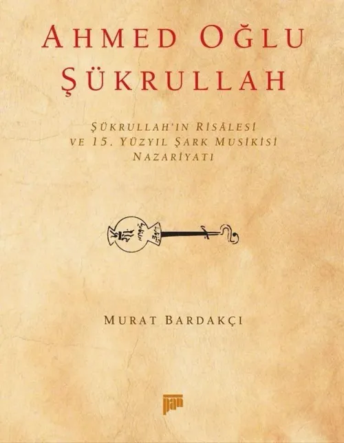 Ahmed Oğlu Şükrullah