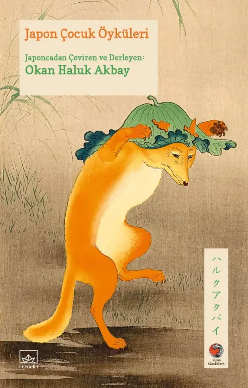Japon Çocuk Öyküleri - kitap Kolektif
