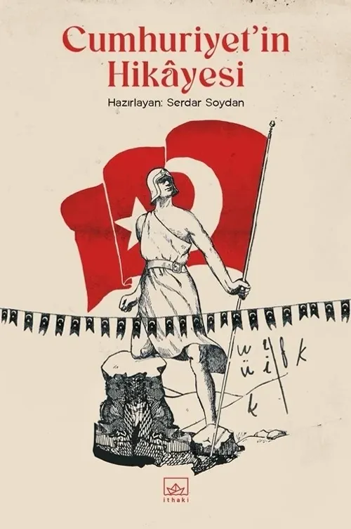Cumhuriyet'in Hikâyesi