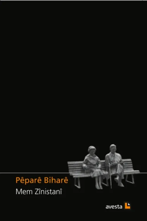 PÊPARÊ BIHARÊ