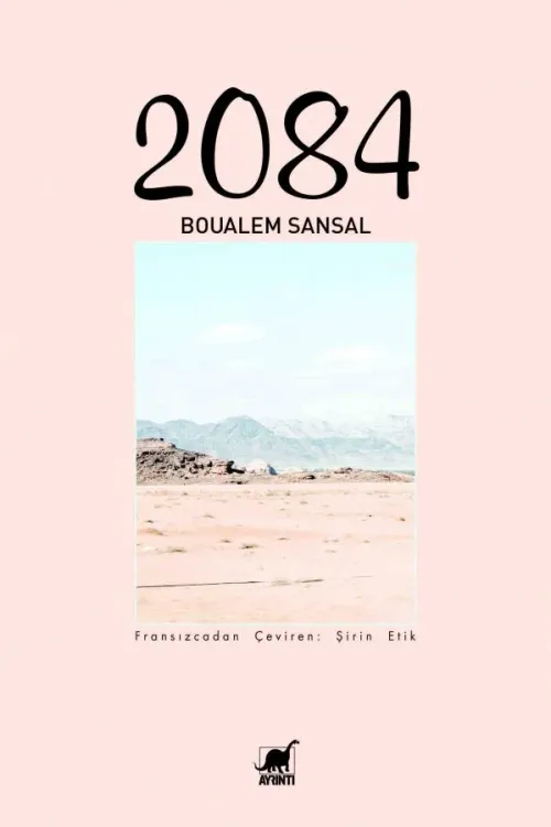 2084