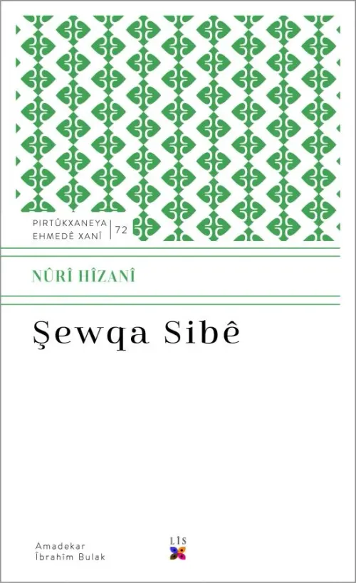 ŞEWQA SIBÊ